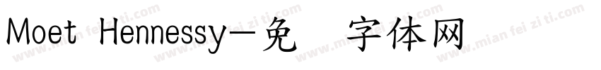 Moet Hennessy字体转换